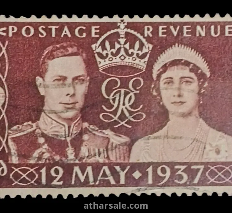 طابع زواج الملك جورج السادس ملك بريطانيا