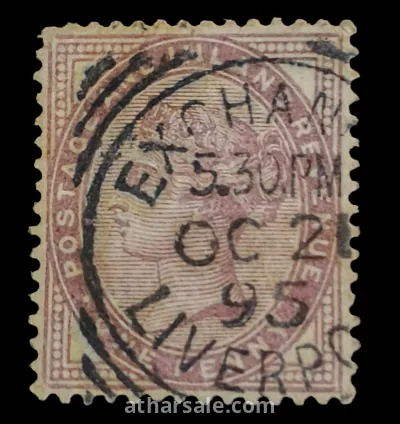 طابع فيكتوريا ملكة بريطانيا