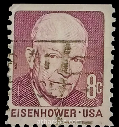 طابع دوايت ديفيد أيزنهاور الرئيس الأمريكي