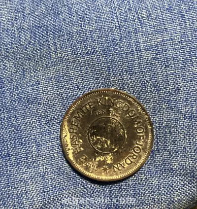 عملة 10 دنانير اردني