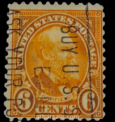 طابع جيمس غارفيلد الرئيس الأمريكي