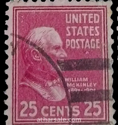 طابع ويليام ماكينلى الرئيس الأمريكي