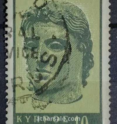 طابع اسكندر الأكبر ابولو