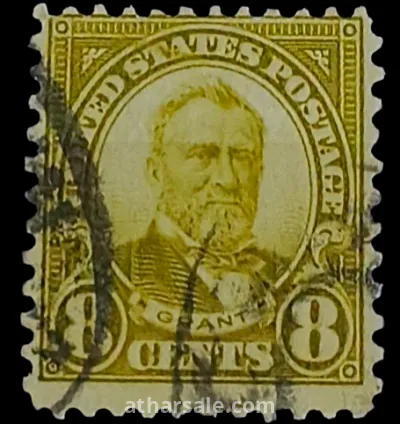 طابع يوليسيس غرانت الرئيس الأمريكي