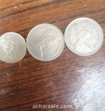 عمله نادره جدا