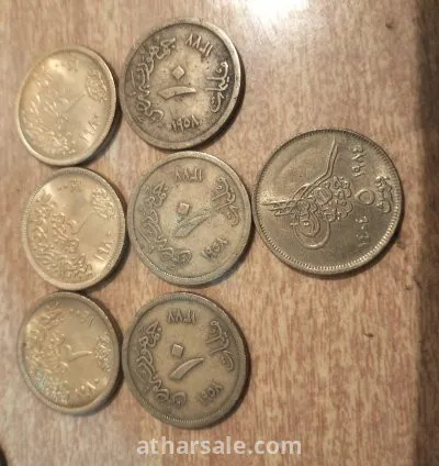 عشر مليمات ابو الهول 1958 و 2 قرش 1980 و خمسة قروش 1983