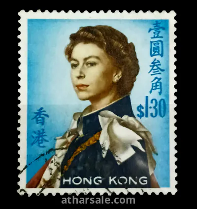 طابع المستعمرة البريطانية فى الصين الملكة إليزابيث