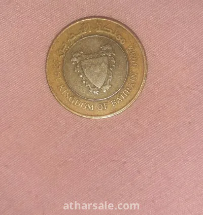 100 فلس بحريني 2006 عامله نادله جدا  مصنوعه من الفضه والنحاس