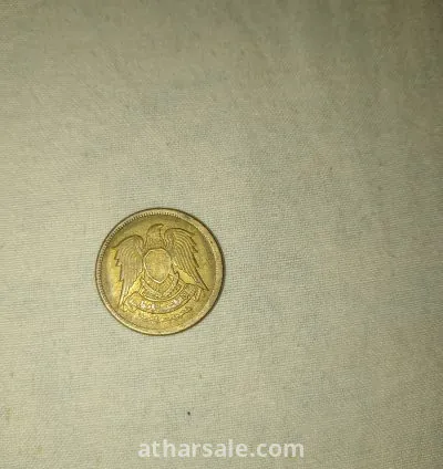 ١٠ مليمات النسر سنه ١٩٧٣