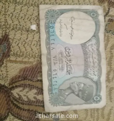 ٥ قروش بحاله ممتازه سنه ١٩٤٠