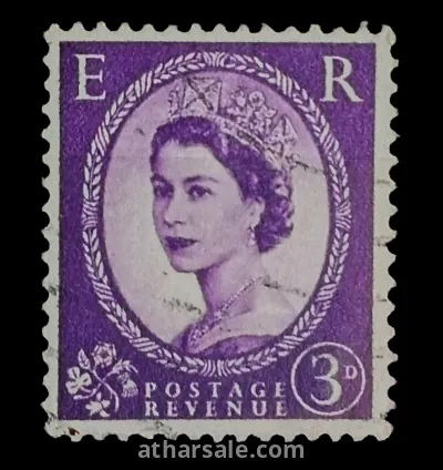 طابع بريطانيا العظمى الملكة إليزابيث