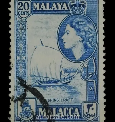 طابع المستعمرة البريطانية فى ماليزيا الملكة إليزابيث