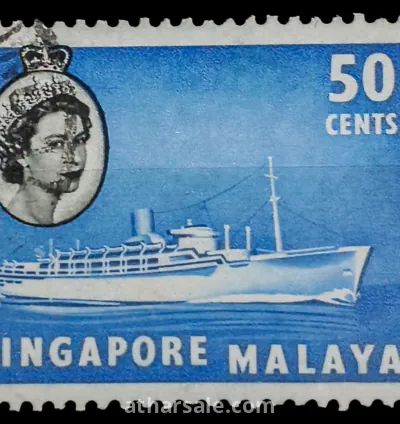 طابع المستعمرة البريطانية فى سينغافورا الملكة إليزابيث
