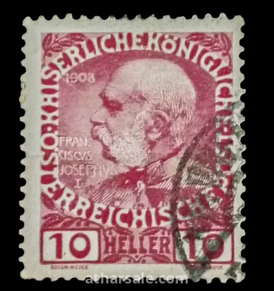 طابع الإمبراطورية والمملكة الهنجارية جوزيف الأول