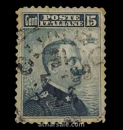 طابع ملك إيطاليا فيكتور إيمانويل