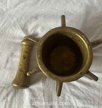 مهراز قديم للبيع