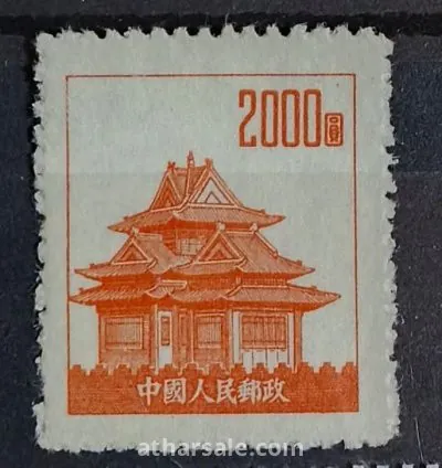 طابع قصر السعادة الخاص لإمبراطور اليابان