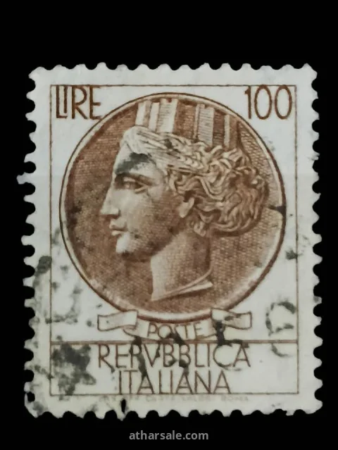 طابع الجمهورية الإيطالية