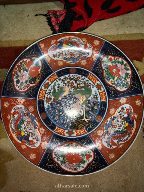 طبسيل الطاوس الحر