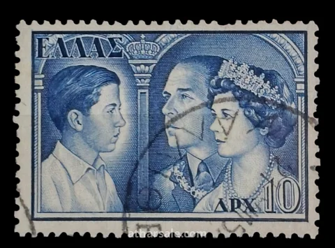 طابع ملك اليونان قسطنطين الثاني