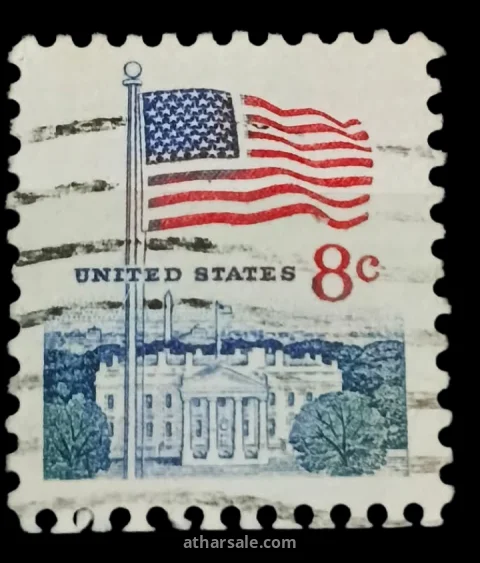 طابع البيت الأبيض الأمريكي