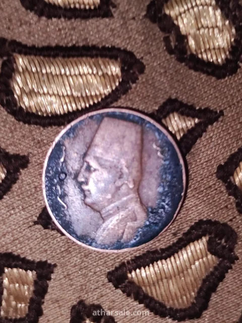 Rare Old Coin - Half Millim King fouad 1929