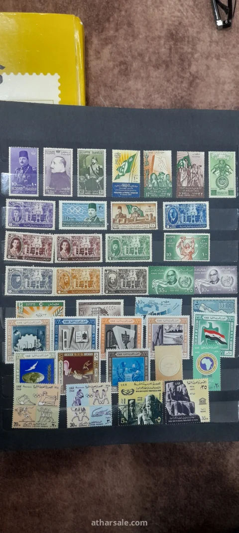 مجموعة طوابع مصرية