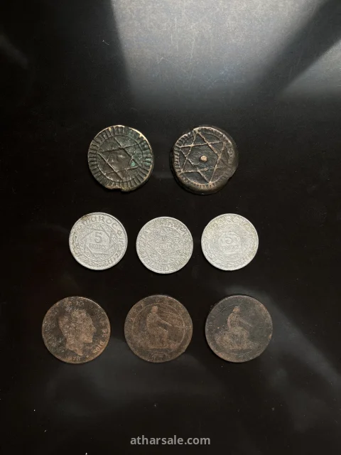 قطع نقدية مغربية و إسبانية تعود لعهد الاستعمار أواخر  القرن ١٩