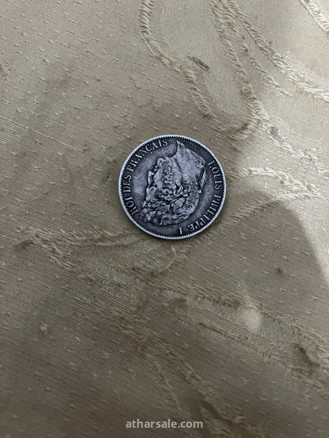 عملات تونسية قديمة 13