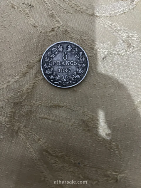 عملات تونسية قديمة 12