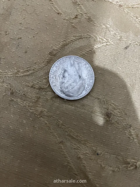 عملات تونسية قديمة 11