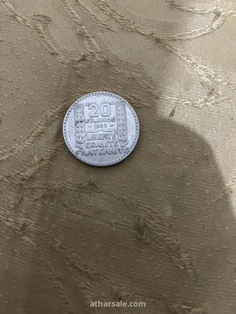 عملات تونسية قديمة 10