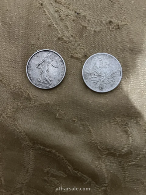 عملات تونسية قديمة 9