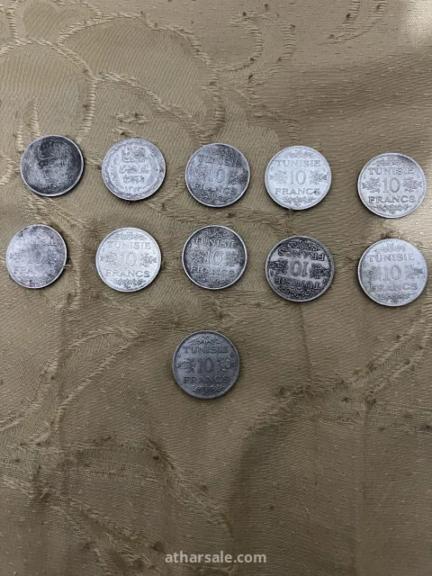 عملات تونسية قديمة 8