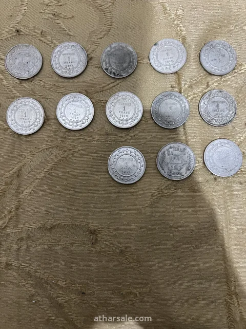 عملات تونسية قديمة 7