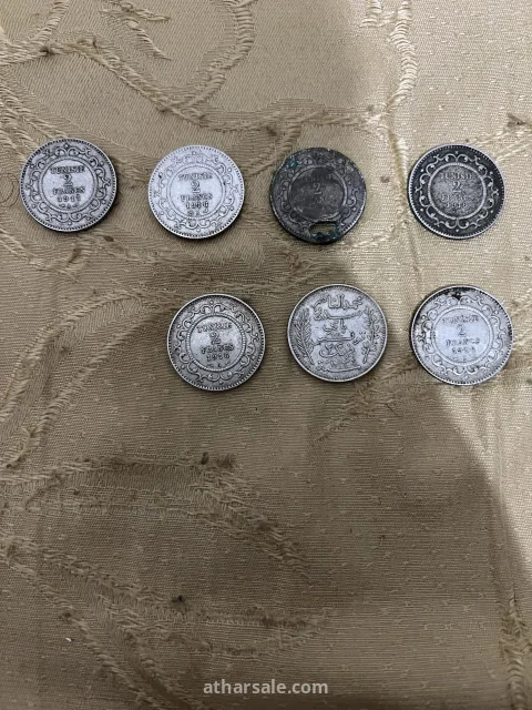 عملات تونسية قديمة 6