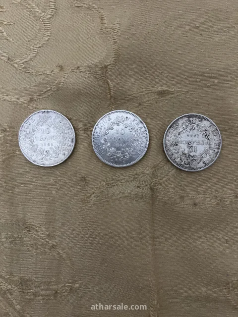 عملات تونسية قديمة 4