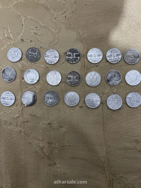 عملات تونسية قديمة 3