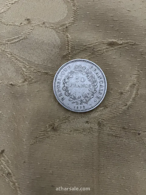 عملات تونسية قديمة