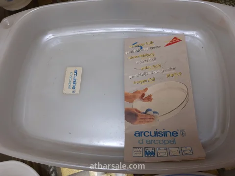 طقم اركوبال فرنساوى اصلى عمره اكتر من ٤٠ سنه وارد السعوديه 9