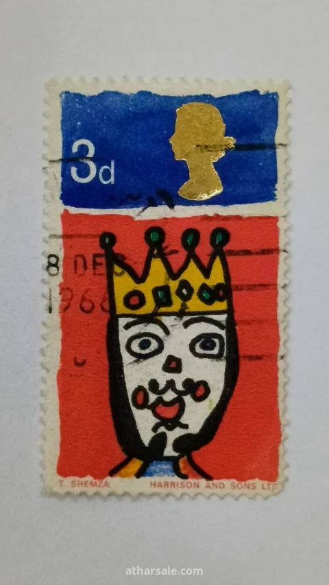 مجموعة طوابع مختلفة جديده 24