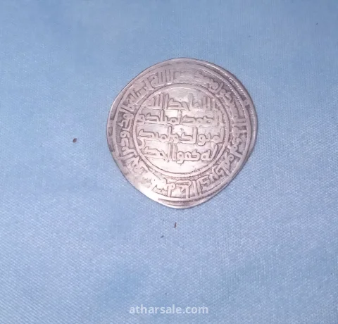 عملات اثرية قديمة من الدولة الاموية 8