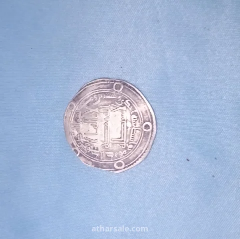 عملات اثرية قديمة من الدولة الاموية 5