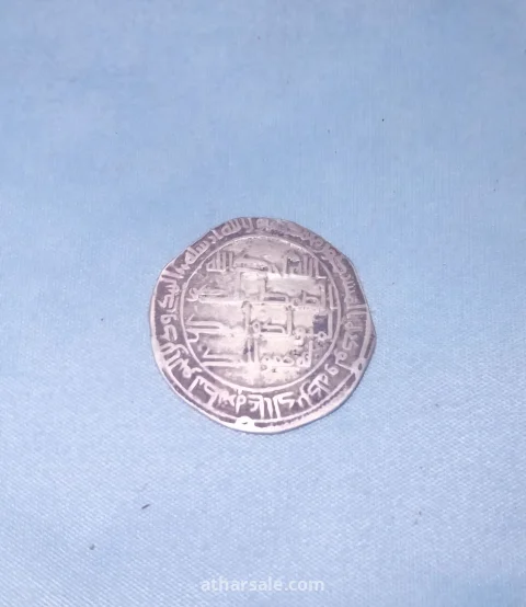 عملات اثرية قديمة من الدولة الاموية 4