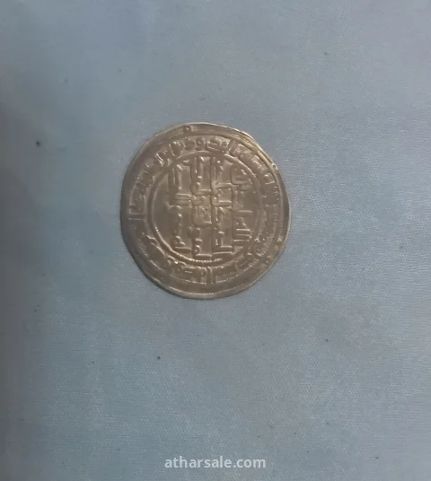 عملات اثرية قديمة من الدولة الاموية 3