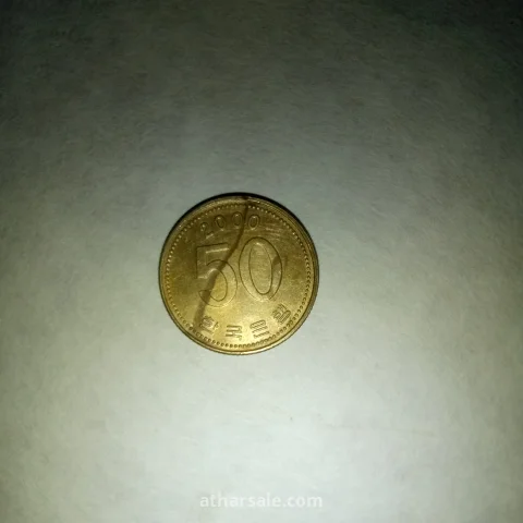 عملات قديمة 11