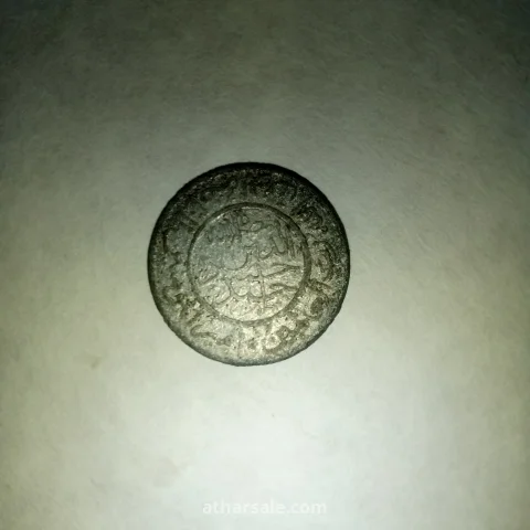 عملات قديمة 7