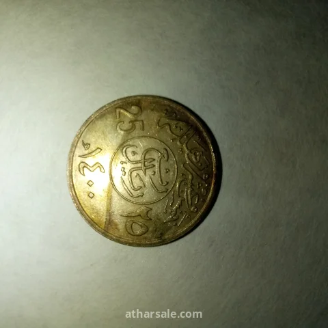 عملات قديمة 3