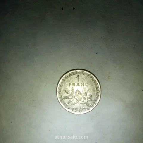 عملات قديمة 5