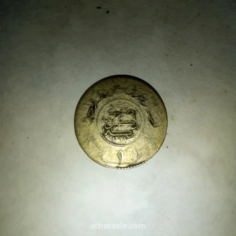 عملات قديمة 3